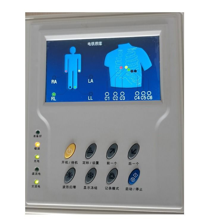 고품질 고급 3 의료 ECG 기계 12 채널 모바일 금속 심전도 기계 휴대용 심전도 기계